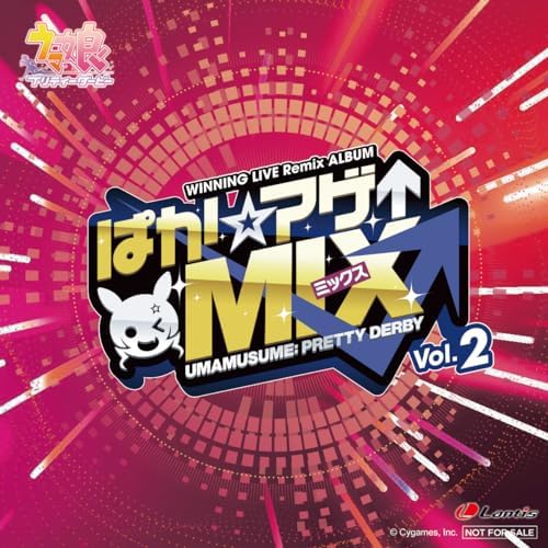 "Uma Musume Pretty Derby" WINNING LIVE Remix ALBUM "Paka-Age Mix" Vol.2 Japan