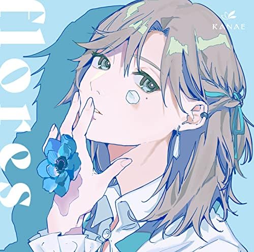 Kano 1st mini album "flores" [regular edition] Japan Music CD