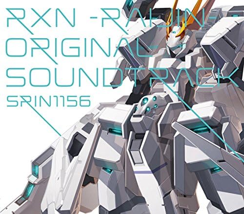RXN-Raijin- Original Soundtrack Japan Music CD