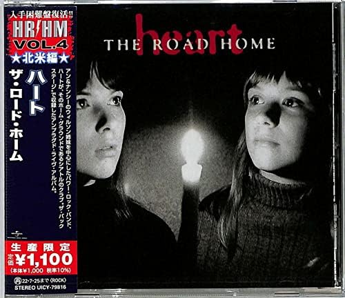 heart The Road Home (Limited Edition) Japan Music CD