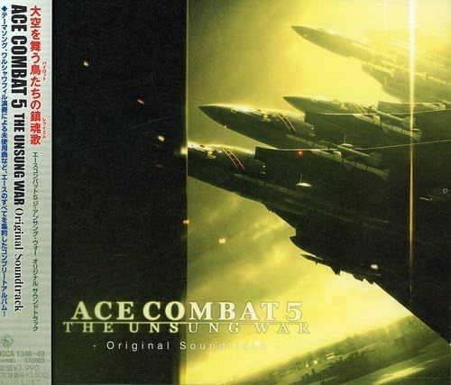 Ace Combat 5 Original Soundtrack Japan Music CD