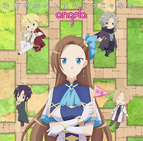 angela There Isn't Just One Maiden's Route! [Anime Edition] Japan Music CD Hamefula
