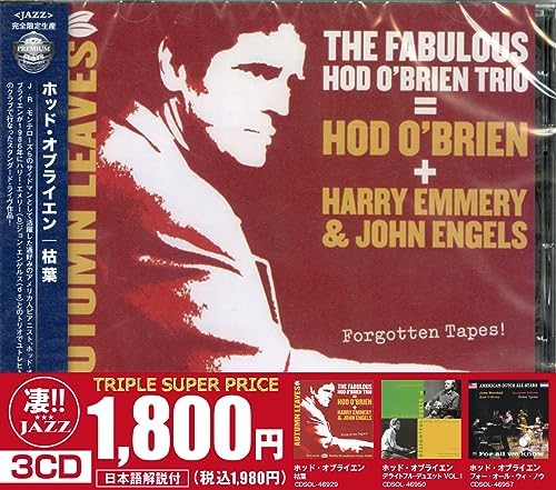 Hod O'Brien "Autumn Leaves" "Delightful Duet VOL.1" "For All We Know" Japan Musi