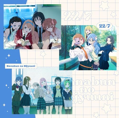 45860 Traveler calculation (regular edition) Japan Music CD