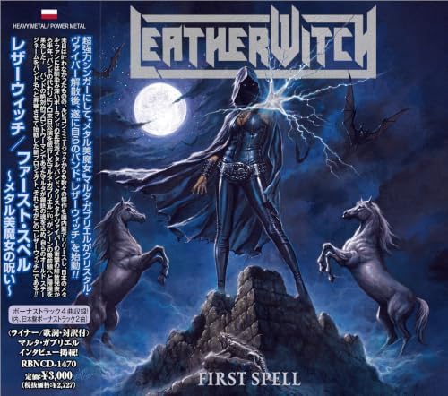 LEATHERWITCH First Spell Japan Music CD