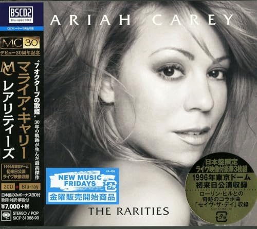 Mariah Carey Rarities [2CD+Blu-Ray] Blu-spec CD2 Bonus disc Japan Music CD