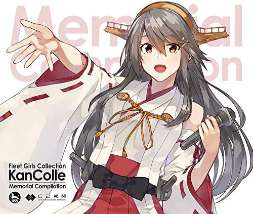 FlyingDog ?~ C2 organization "KanColle Memorial Compilation" [CD] Japan Music CD