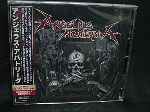 Angelus Apatolda Angelus Apatrida (Moderately melodic vocals, tight performances