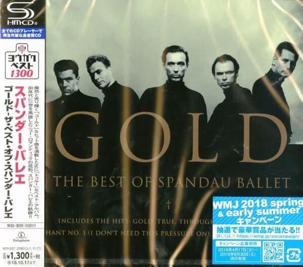 Spandau Ballet Gold The Best of Spandau Ballet SHM-CD Japan Music CD