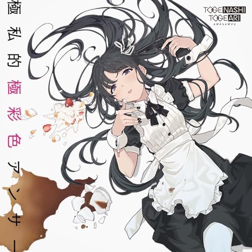 Togenashi Togeari Answer to Extreme (CD+Blu-ray) Japan CD GIRLS BAND CRY