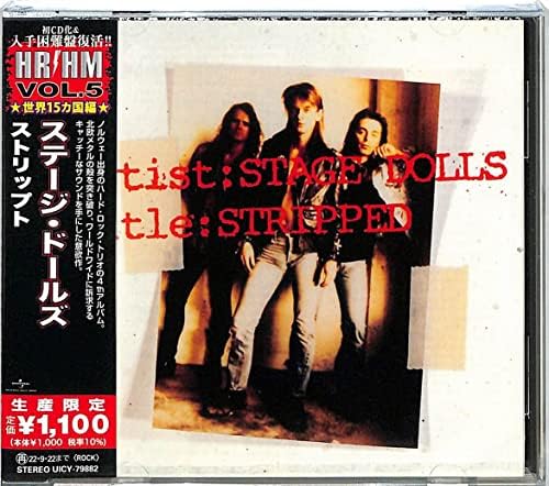 Stage Dolls Stripped (Limited Edition) Japan Music CD