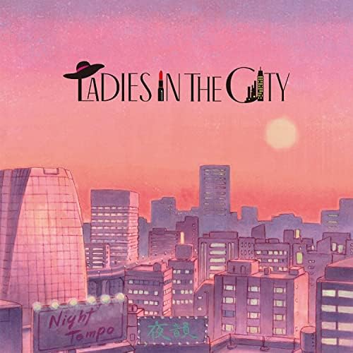 Night Tempo Ladies In The City (Normal Edition) Japan Music CD