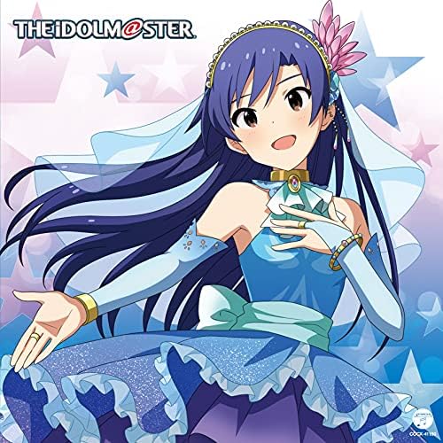 THE IDOLM@STER MASTER ARTIST 4 10 Chihaya Kisaragi Japan Music CD