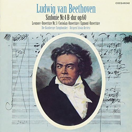 Kertesz (Istv?n), Ba UHQCD DENON Classics BEST Beethoven Symphony No. 4, Overtur