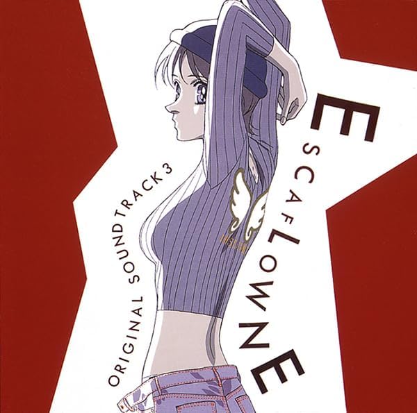 The Vision of Escaflowne ORIGINAL SOUNDTRACK 3 [Regular Edition] Japan Music CD