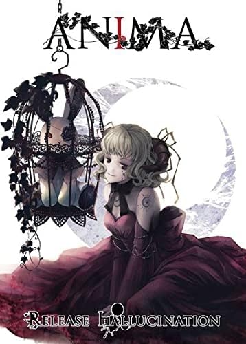 Release hallucinatio ANIMA Japan Music CD