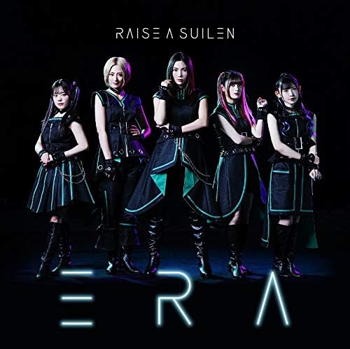 ERA [regular edition] Japan Music CD