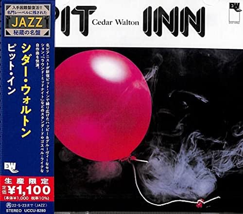 Cedar Walton Pit In (Limited Edition) Japan Music CD