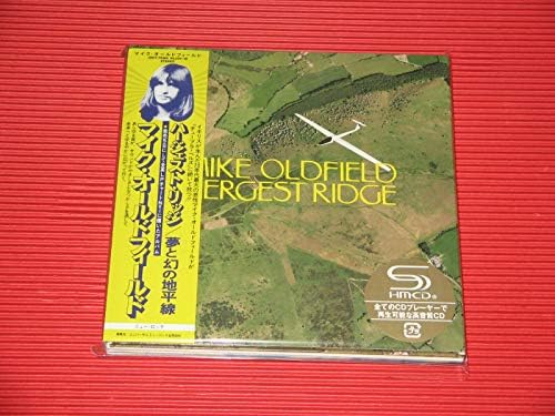 Mike Oldfield Hargest Ridge Deluxe Edition (with DVD) (paper jacket specificat