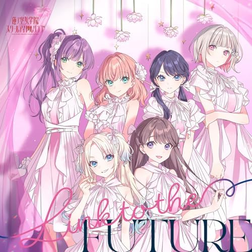 Hasunosora Jogakuin Link! Like! lovelive lovelive! Hasunosora Jogakuin Schoo