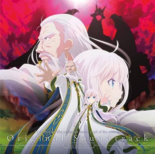 TV anime "Sage who claims to be a disciple of the sage" original soundtrack Japa