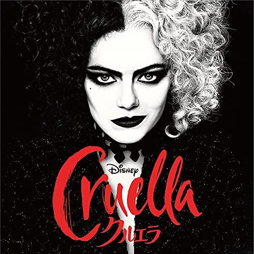 Cruella Original Soundtrack Japan Music CD