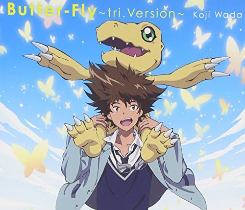 Koji Wada Butter-Fly tri.Version DIGIMON ADVENTURE tri. Japan Music CD