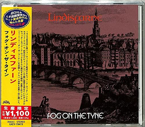 Lindisfarne Fog on the Tyne (Limited Edition) Japan Music CD