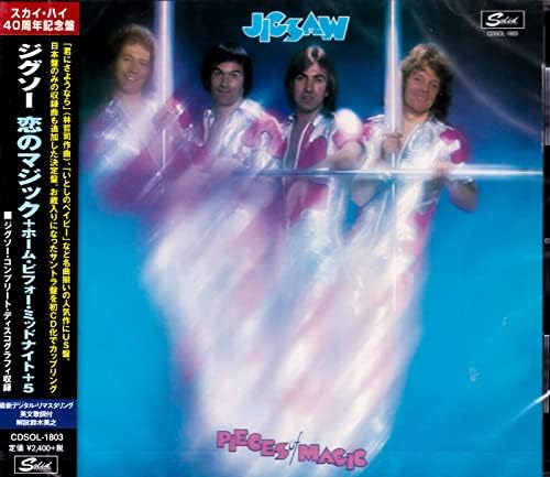 Jigsaw Pieces Of Magic + Home Before Midnight +5 Japan Music CD