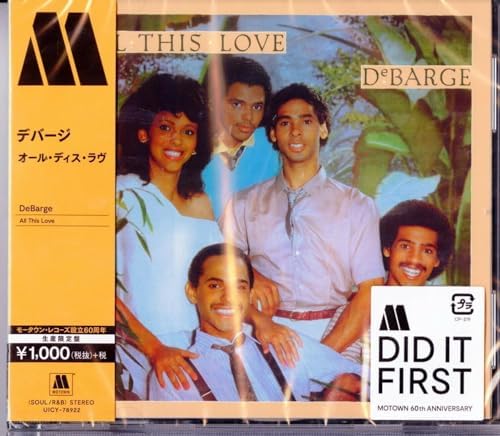 DeBarge All This Love Japan Music CD