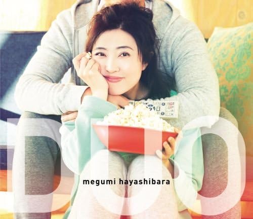 Megumi Hayashibara DUO Japan Music CD