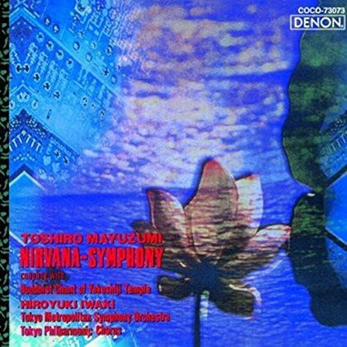 Hiroyuki Iwaki Toshiro Mayuzumi: Nirvana Symphony Japan Music CD Blu-spec CD