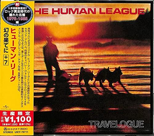 Human League +7 at the End of the Illusion (Limited Edition) Japan Music CD