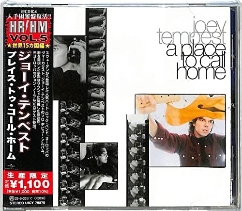 Joey Tempest Place to Call Home (Limited Edition) Japan Music CD