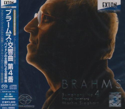 Martin Sieghardt (co Brahms: Symphony No. 4, etc. Japan Music CD