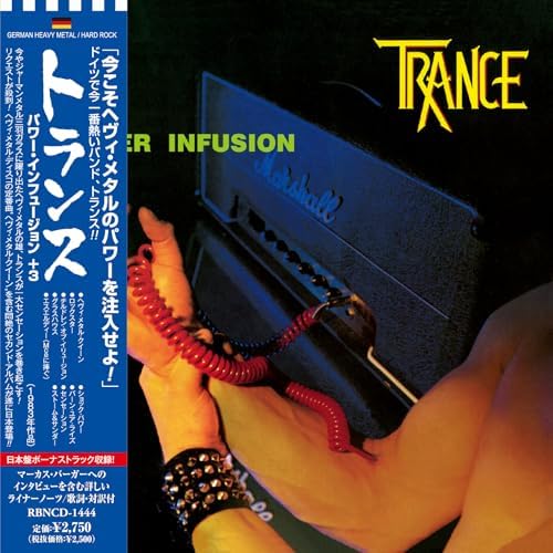 transformer Power Infusion Japan Music CD