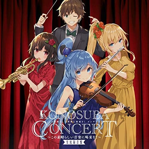 KonoSuba: God?fs blessing on this wonderful world! Concert Cheers for this wond