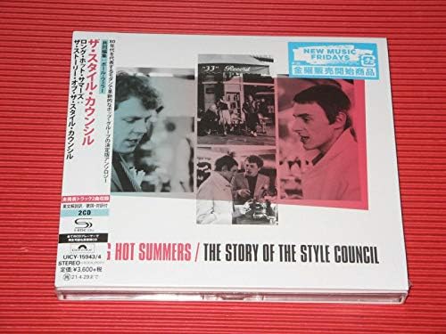 The Style Council Long Hot Summers: The Story of the Style Council (SHM-CD) Japan Music CD