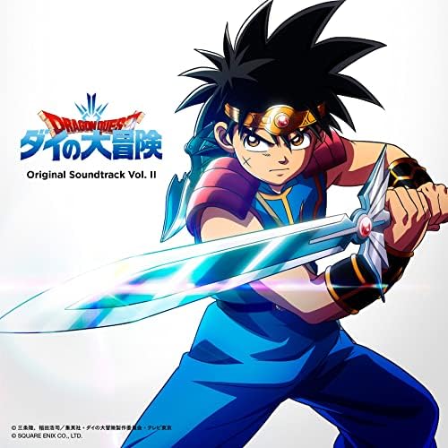 Dragon Quest Dai no Daibouken Original Sound Track Vol.2 Japan Music CD
