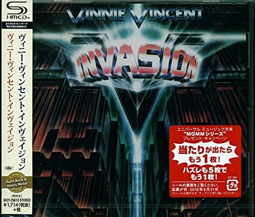 Vinnie Vincent Invasion Vinnie Vincent Invasion Japan Music CD