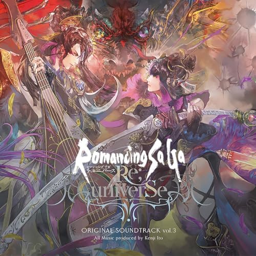 Romancing SaGa Re;univerSe Original Soundtrack vol.3 Japan Music CD