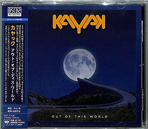 Kayak out of this world Japan Music CD