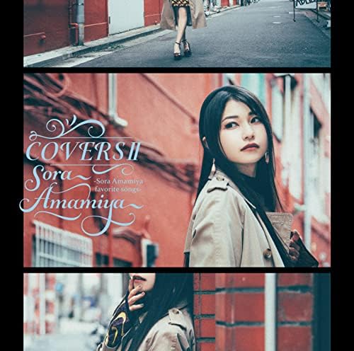 Sora Amamiya COVERS?U -Sora Amamiya favorite songs- Japan Music CD