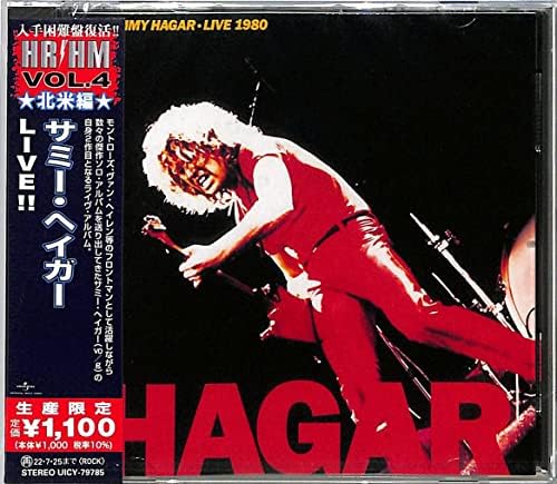 Sammy Hagar Live 1980 (Limited Edition) Japan Music CD