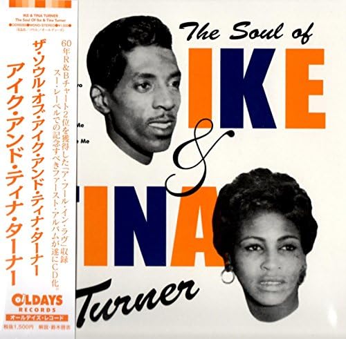 IkeTina Turner IkeTi Soul Of Ike & Tina Turner Japan Music CD
