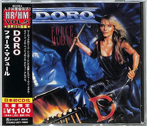 DORO Force Majeure (Limited Edition) Japan Music CD