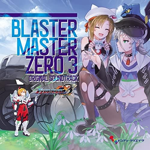 III (Triple Eye) BLASTER MASTER ZERO 3 ORIGINAL SOUNDTRACK Japan Music CD