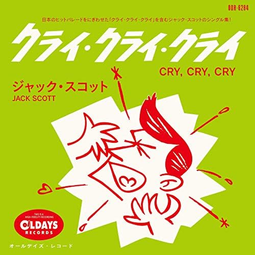 jack scott Cry Cry Cry Japan Music CD