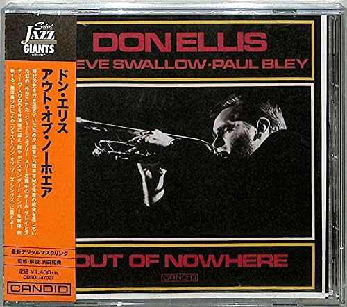 Don Ellis Out of Nowhere Japan Music CD