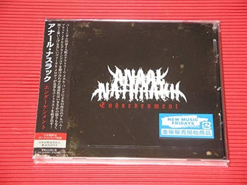 Anar Naslak enderkenment Japan Music CD